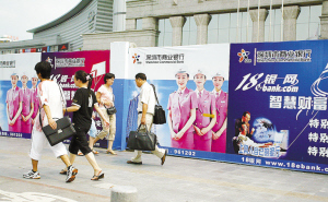 我市出臺扶持廣告業新政，助力行業高質量發展