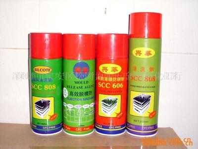 興華長(zhǎng)期防銹劑 價(jià)格、廠家與產(chǎn)品優(yōu)勢(shì)全解析