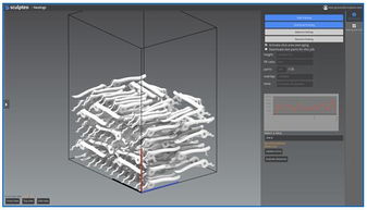Sculpteo推出FabPilot云3D打印軟件，輕松管理多臺3D打印機(jī)
