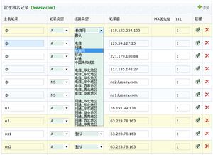 PHP網(wǎng)站服務(wù)器管理軟件LuManager 1.1.9發(fā)布，助力高效軟件服務(wù)